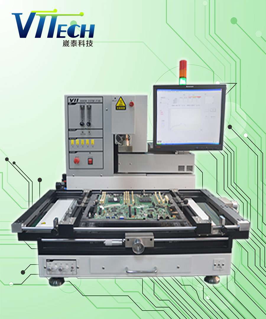 BGA返修臺VT-360交付EMS大廠奇隆電子