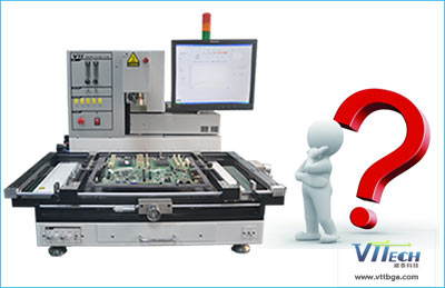 全自動BGA返修臺VT-360太貴了？