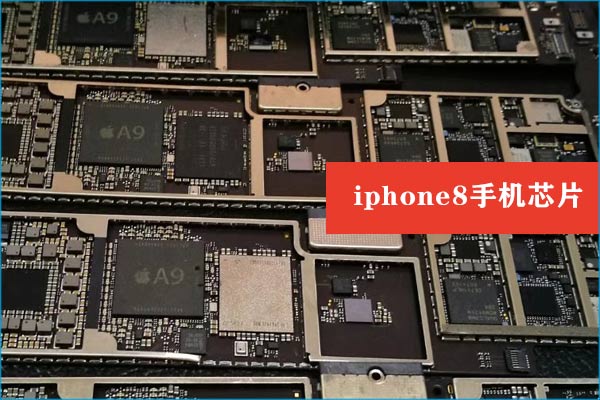 德國BGA返修臺返修iphone8手機(jī)芯片 德國BGA返修臺返修iphone8手機(jī)芯片